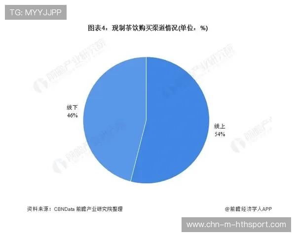 比利时攻守转换速度显著提升